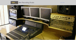 Desktop Screenshot of akorecords.com